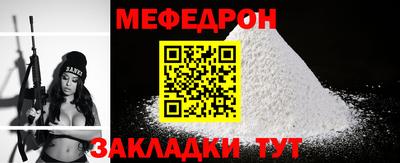 марки nbome Заводоуковск