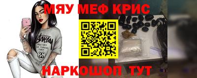 марки nbome Заводоуковск