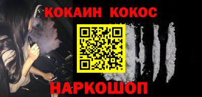 винт Заволжье