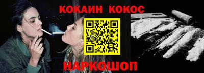 марки nbome Заводоуковск