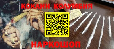 альфа пвп Жуковский