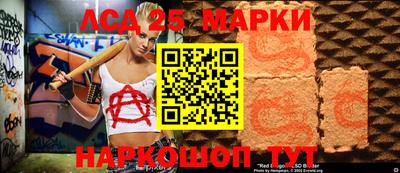 альфа пвп Жуковский