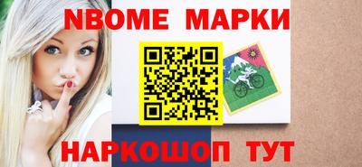 винт Заволжье