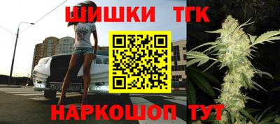 альфа пвп Жуковский