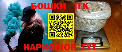 марки nbome Заводоуковск