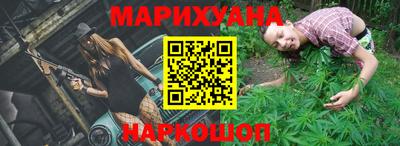 марки nbome Заводоуковск