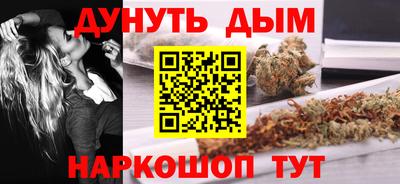 винт Заволжье
