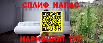 марки nbome Заводоуковск