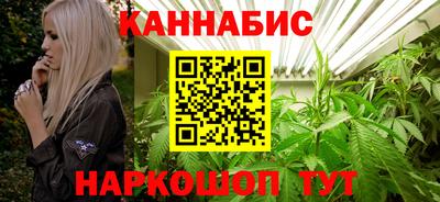 марки nbome Заводоуковск