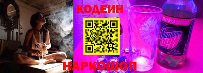 альфа пвп Жуковский