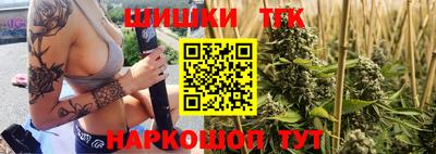 марки nbome Заводоуковск