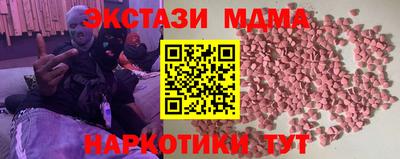 винт Заволжье