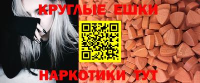 марки nbome Заводоуковск