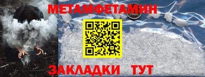 винт Заволжье