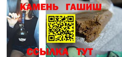 марки nbome Заводоуковск