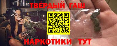 винт Заволжье