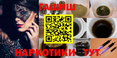 винт Заволжье