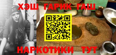 марки nbome Заводоуковск