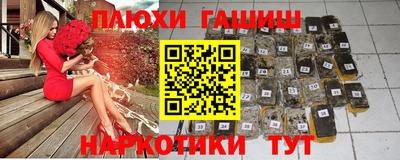 винт Заволжье