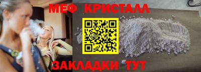 марки nbome Заводоуковск